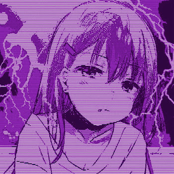 Адлин - No Love (Instrumental) Песня