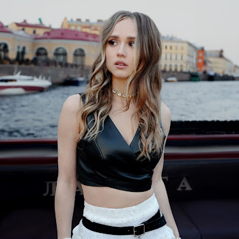 Анастасия Сотникова - Придумала Песня