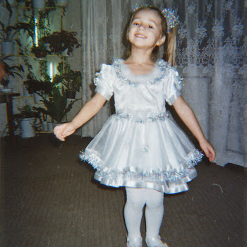 Обложка Анастасия Сотникова - Снежинка