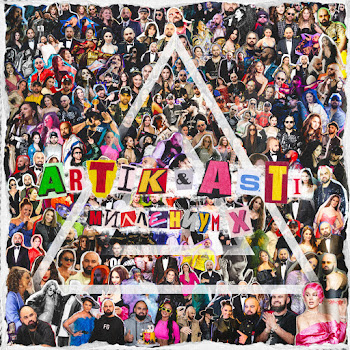 Artik & Asti - Furiya Песня