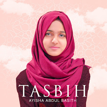 Ayisha Abdul Basith - Tasbih Песня