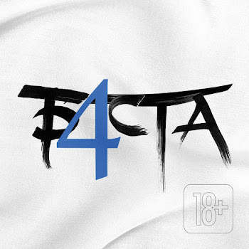 Обложка Баста - Вселенная