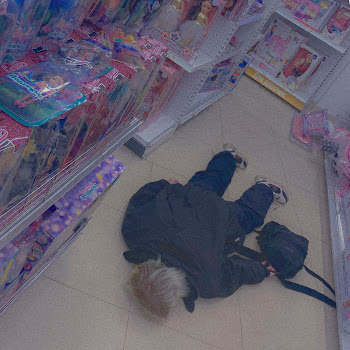 Cupsize - Целую Тебя Песня