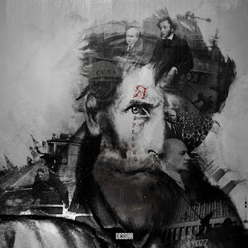 Обложка Dessar - Я Русский