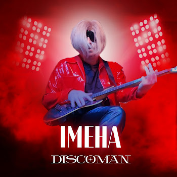 Discoman - Імена (Як Тебе Не Любити?) Песня