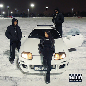 Егор Крид - Таро (Feat. Tenderlybae & Егорик) Песня