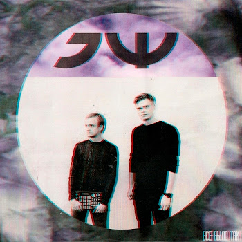 Обложка Электрофорез - Всё Было Так