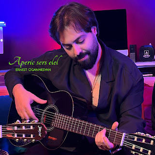 Ernest Ogannesyan - Aperic Sers Elel Песня