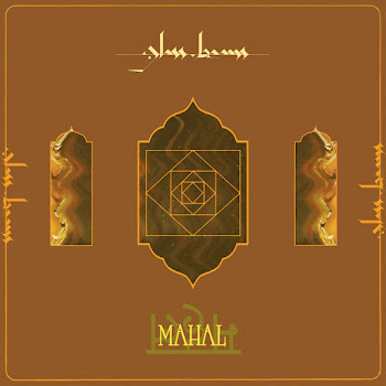 Обложка Glass Beams - Mahal