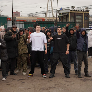 Обложка Глебас & Суета - Вацок Почувствуй