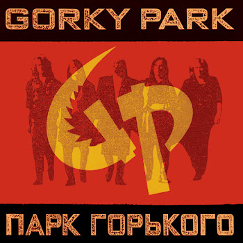 Gorky Park - Bang Песня