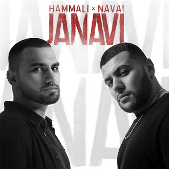 Hammali & Navai - Pustite Menya Na Tancpol Песня