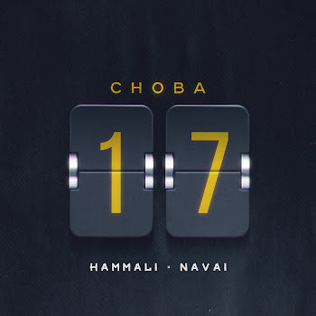 Hammali & Navai - Снова 17 Песня