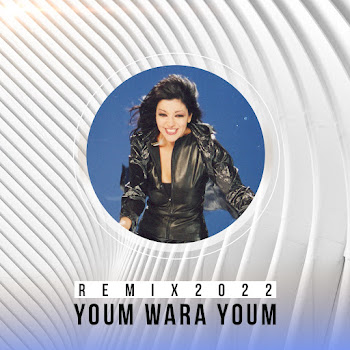 Обложка Hijazi - Youm Wara Youm Remix 2022 (Feat. Elyanna)