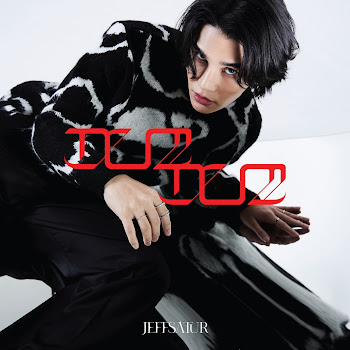 Jeff Satur - Dum Dum Песня