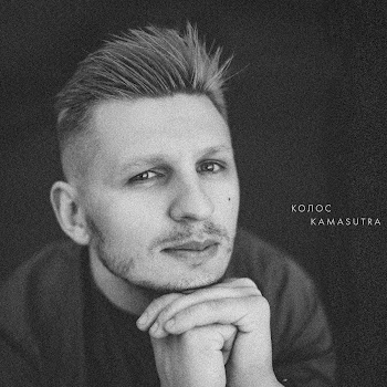 Обложка Колос - Бiблiотека