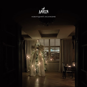 Обложка Лайzа - Запомни Момент