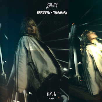 Nasteisha - Zabuty Ft Insomnia & Kava Песня