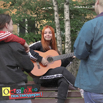 Нексюша - На Твиче Песня