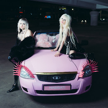 Обложка Пошлая Молли - #Habibati Ft Hofmannita