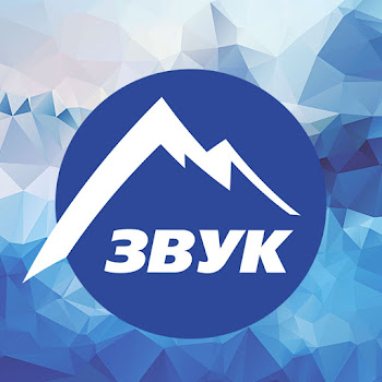 Обложка Разета Урсок - Жила-Была Одна Семья