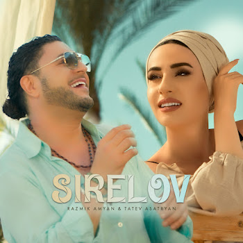 Обложка Razmik Amyan & Tatev Asatryan - Sirelov