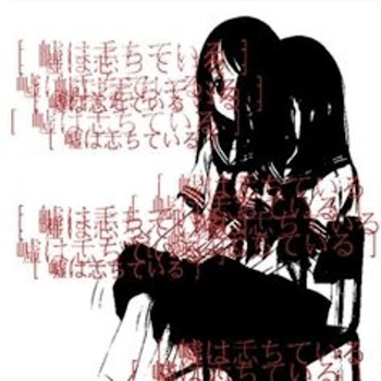 Обложка Rebzyyx - Calling For Me