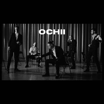 Satoshi - Ochii Песня