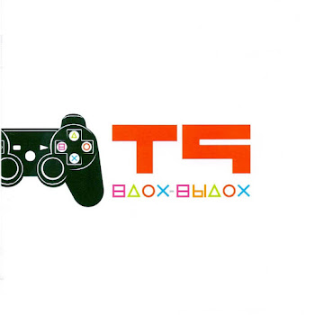 Обложка Т9 - Ода Нашей Любви (Вдох-Выдох)