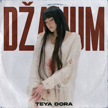 Teya Dora - Džanum Песня