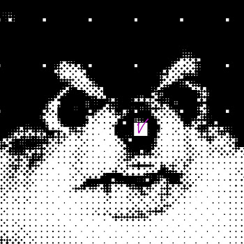 Обложка V - For Us