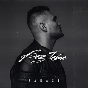 Varash - Без Тебе Песня