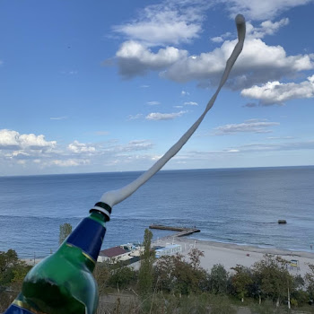 Влад Пиво - Last Summer (Slowed) Песня