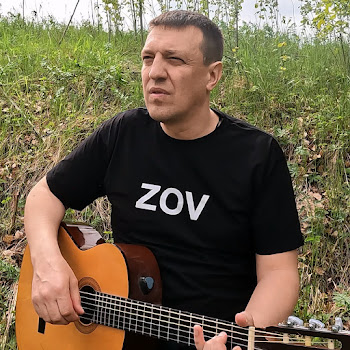 Обложка Вячеслав Антонов - Сво