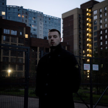 White Gallows - Сердце Песня