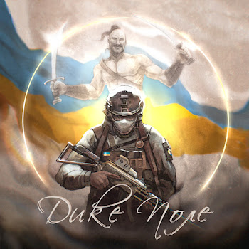 Yarmak - Дике Поле (Feat. Alisa) Песня